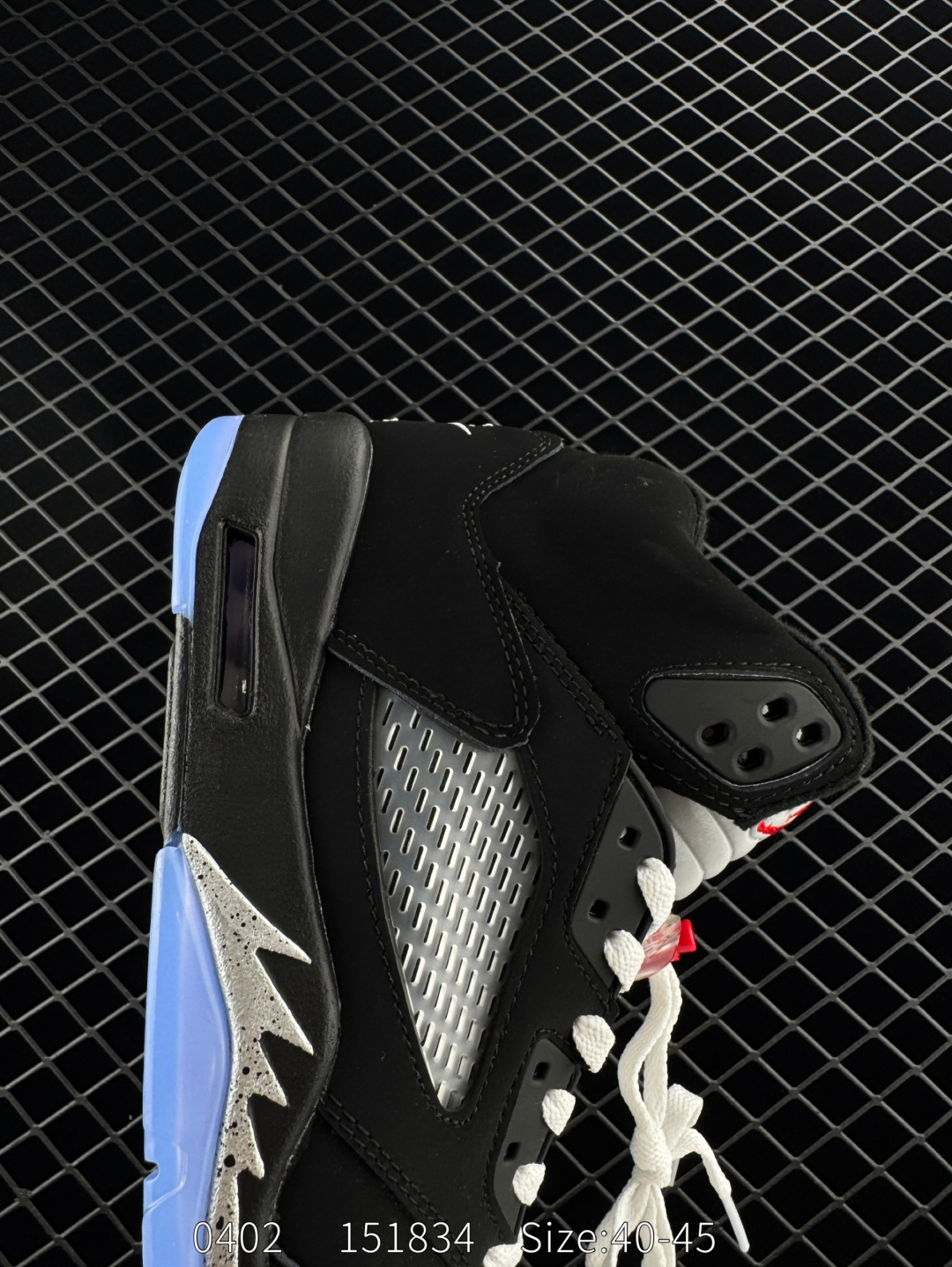 Air Jordan 5 Retro 